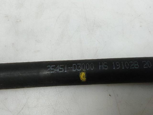 25451D3000 HYUNDAI купить в Павлоград