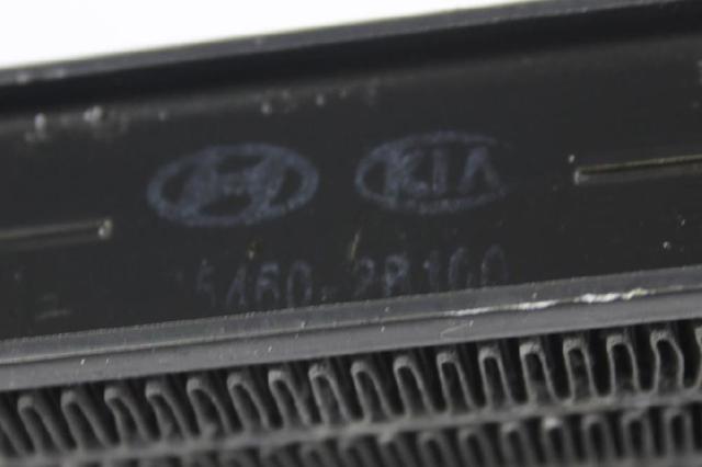 HYUNDAI 254602B100 Радиатор охлаждения, АКПП/КПП в наличии Полтава