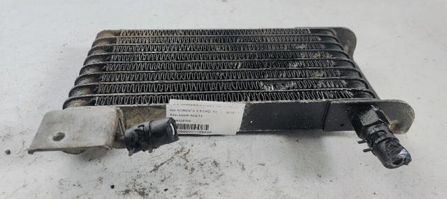 254603E000 HYUNDAI Радиатор охлаждения, АКПП/КПП купить в Кривой Рог