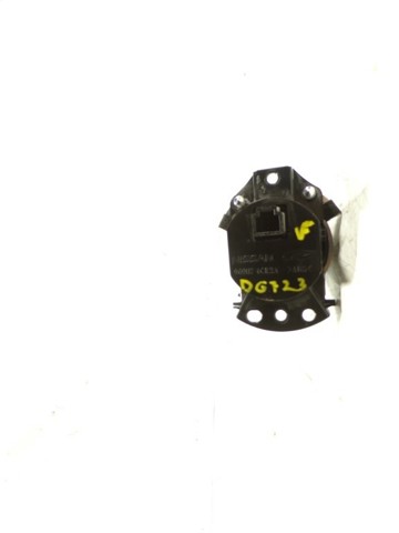 255354CE0A NISSAN Кнопка включения полного привода купить в Каменское