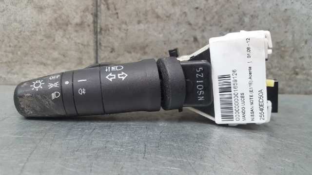 25540ED50A NISSAN купить в Ужгород