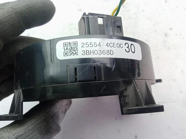 255544CE0C NISSAN купить в Хмельницкий