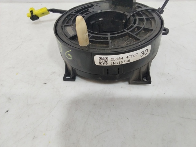 255544CE0C NISSAN купить в Ирпень