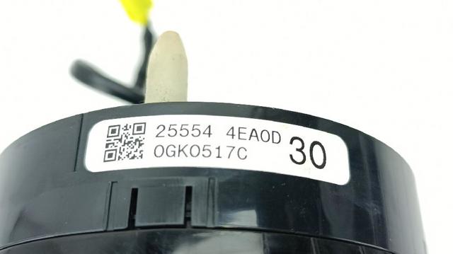 255544EA0D NISSAN купить в Хмельницкий