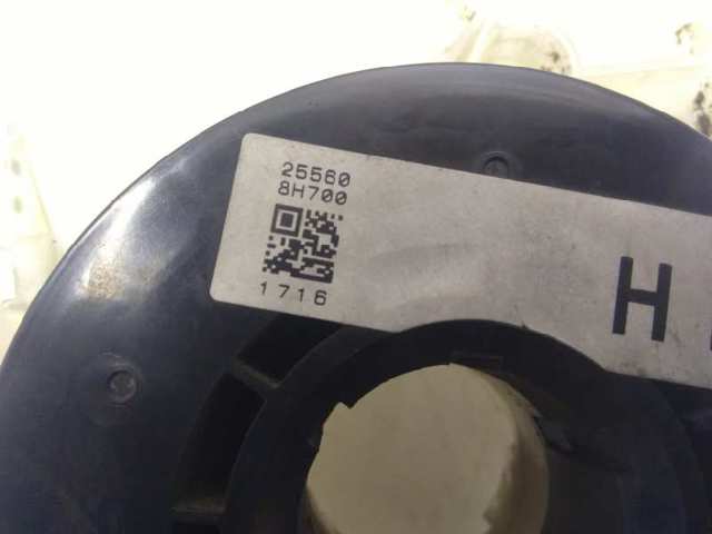 NISSAN 255608H700 в наличии Одесса