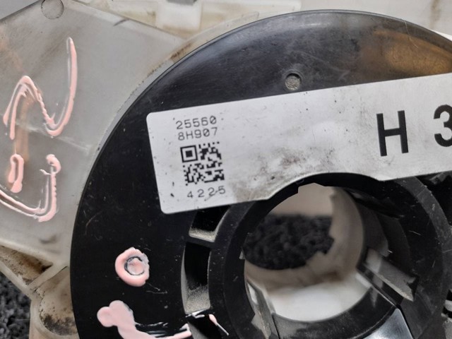 255608H907 NISSAN купить в Кривой Рог