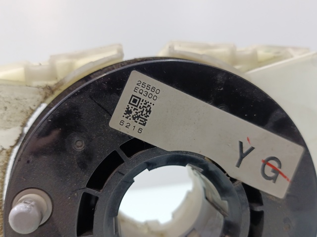 25560EQ300 купить Николаев