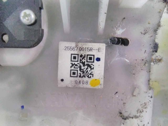 255670015R RENAULT купить в Павлоград
