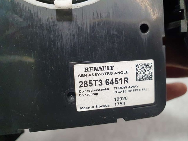 255670428R RENAULT купить в Николаев