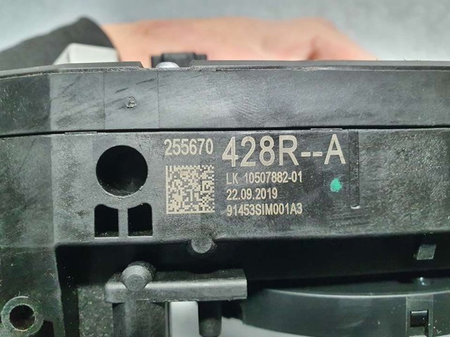 255670428R купить Хмельницкий