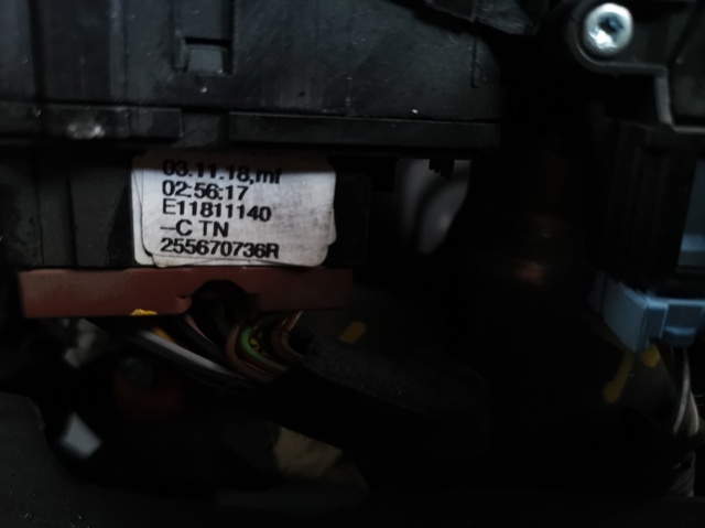255670736R RENAULT купить в Винница