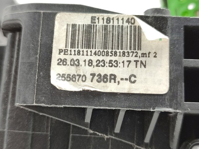 255670736R RENAULT купить в Ужгород