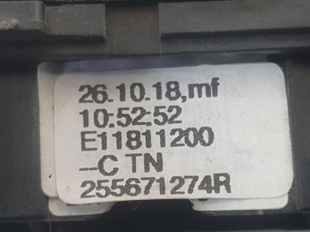 255671274R купить Чернигов