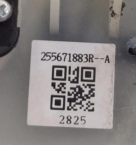 255671883R RENAULT купить в Тернополь