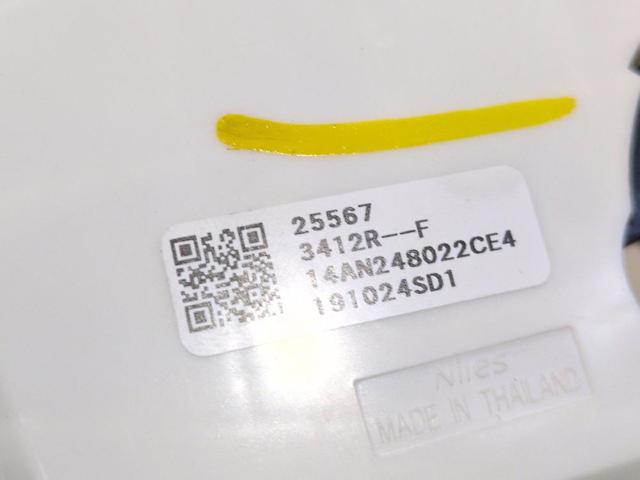 RENAULT 255673412R в наличии Ужгород