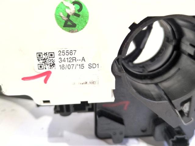255673412R RENAULT купить в Полтава