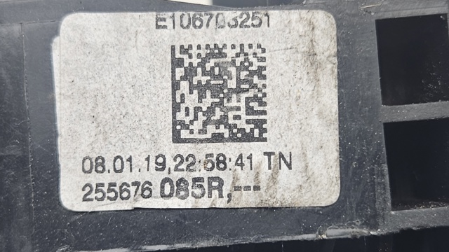 255676085R RENAULT Подрулевой переключатель купить в Чернигов