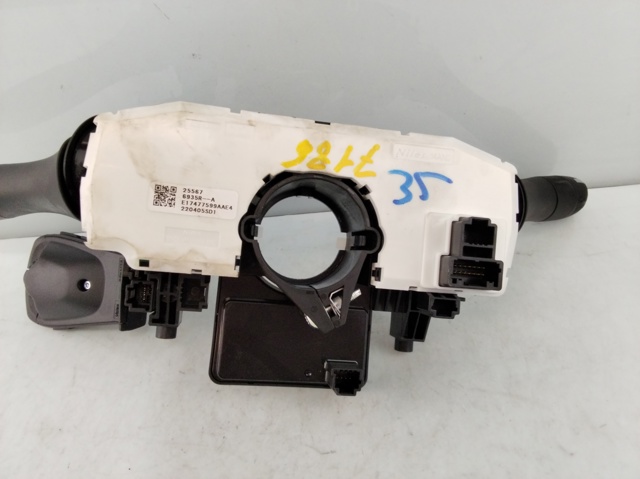 RENAULT 255676935R в наличии Чернигов