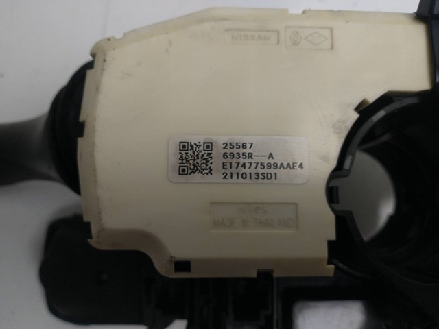 RENAULT 255676935R в наличии Тернополь