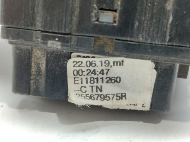 255679575R RENAULT купить в Винница