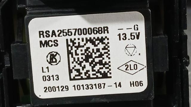 255700068R RENAULT Регулятор зеркал купить в Ровно