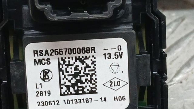 255700068R Регулятор зеркал купить Черновцы