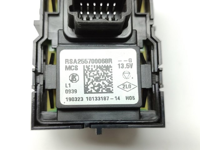 255700068R Регулятор зеркал купить Чернигов