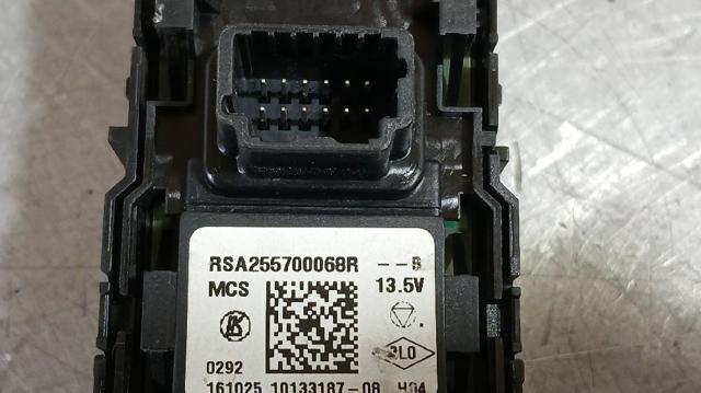 255700068R Блок управления зеркалами заднего вида, на двери купить Львов