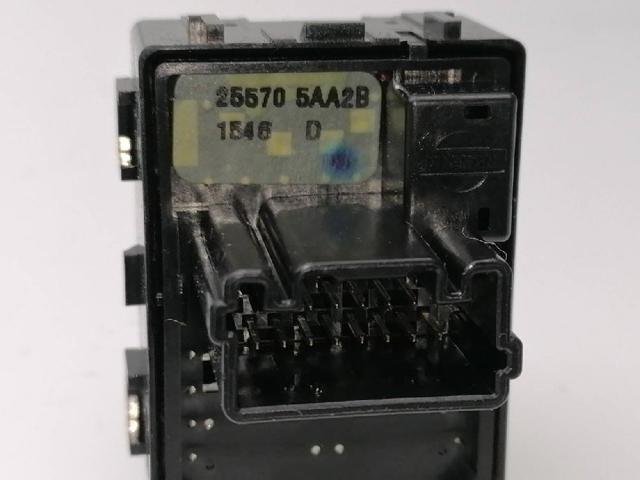 255705AA2B NISSAN купить в Хмельницкий