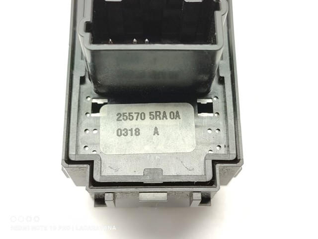 255705RA0A NISSAN Регулятор зеркал купить в Ровно