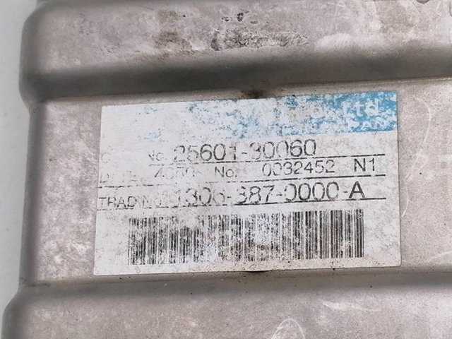 TOYOTA 2560130060 Радиатор системы EGR рециркуляции выхлопных газов в наличии Днепр