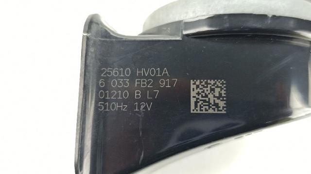 25610HV01A NISSAN купить в Черкассы