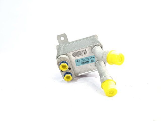 25670AO000 HYUNDAI купить в Сумы