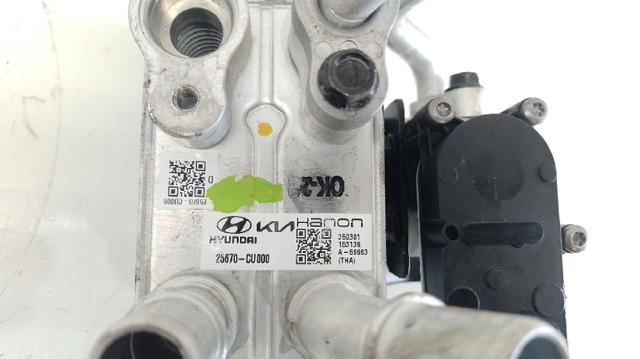25670CU000 HYUNDAI Теплообменник системы кондиционирования купить в Днепр