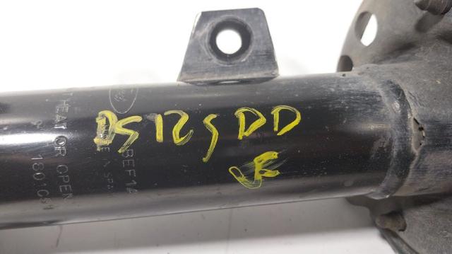 FORD 2567186 в наличии Ровно