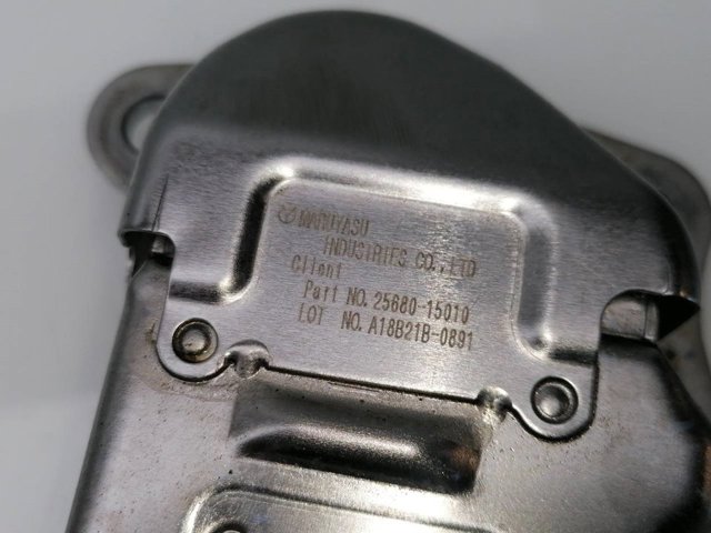 2568015010 TOYOTA Радиатор системы EGR рециркуляции выхлопных газов купить в Полтава