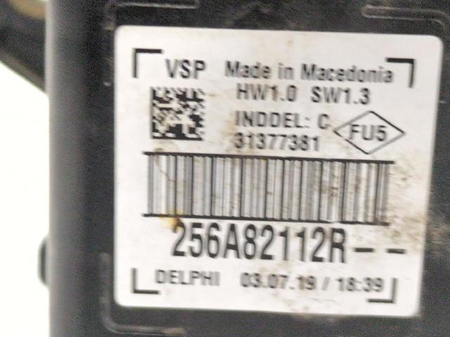 256A82112R купить Винница