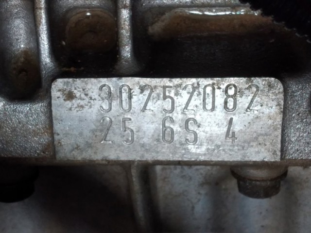 256S4 BMW купить в Хмельницкий