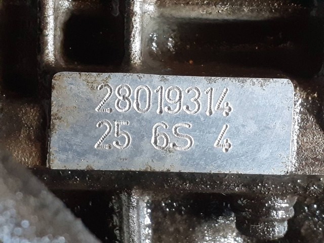 256S4 купить Харьков