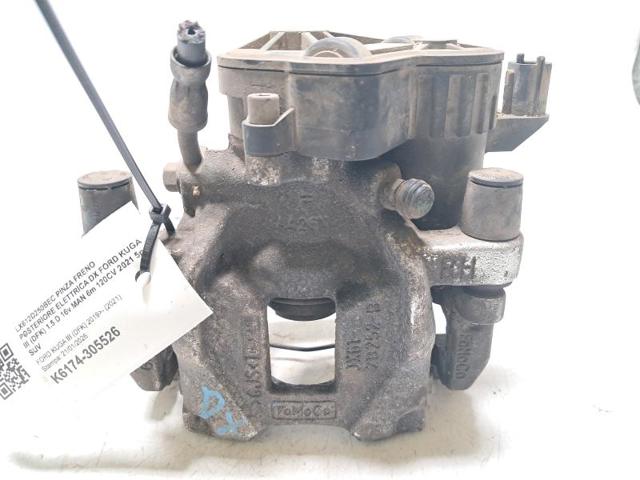 2571536 FORD Суппорт задний правый купить в Ужгород