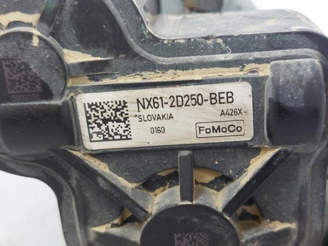2571536 Суппорт задний правый купить Киев