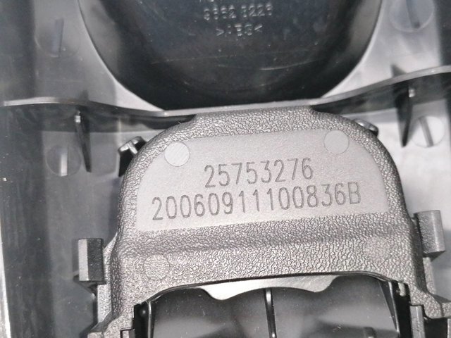 25753276 Датчик дождя купить Ирпень