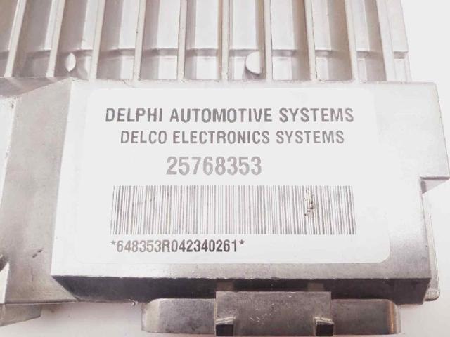 25768353 GM купить в Сумы