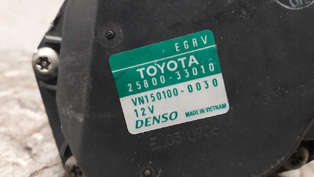 2580033010 TOYOTA Клапан ЕГР купить в Чернигов