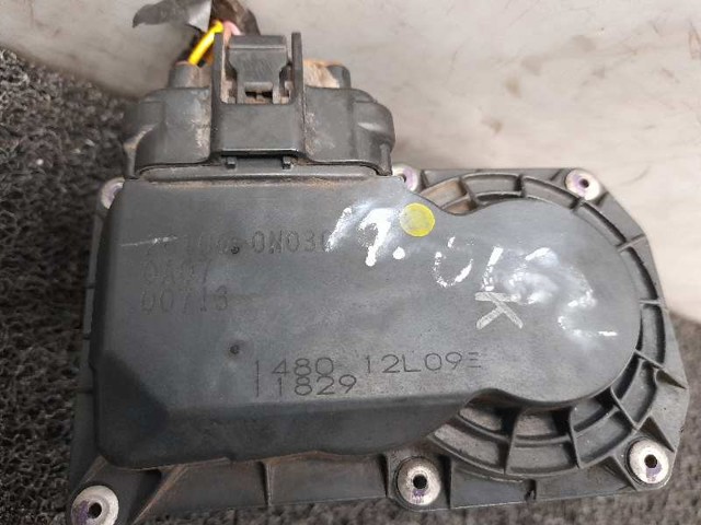 2580033011 Клапан EGR рециркуляции газов купить Полтава