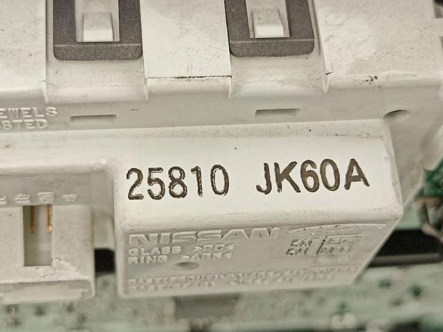 25810JK60A NISSAN Часы салонные купить в Днепр