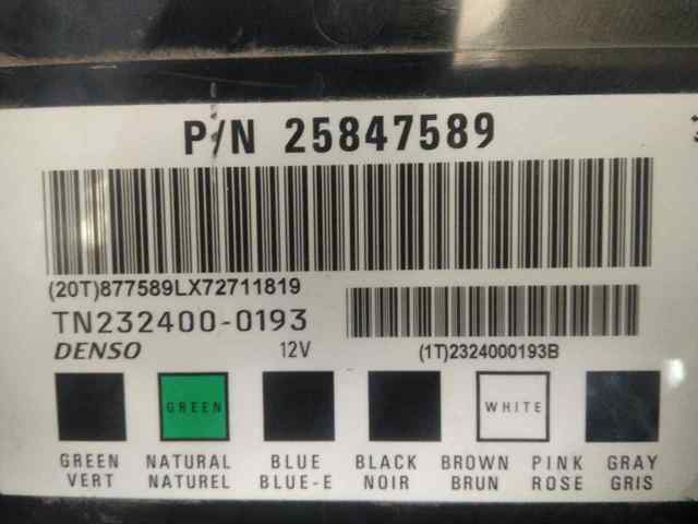 GM 25847589 в наличии Украина