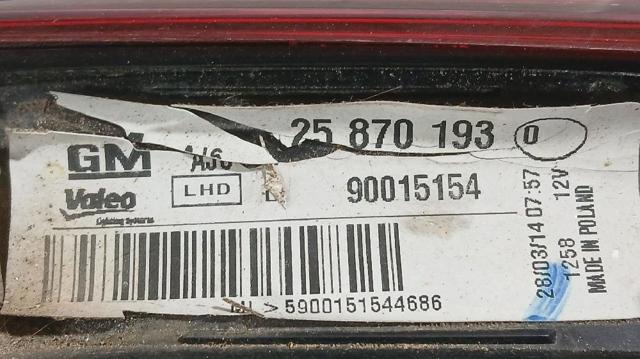 OPEL 25870193 Фонарь задний левый внутренний в наличии Житомир