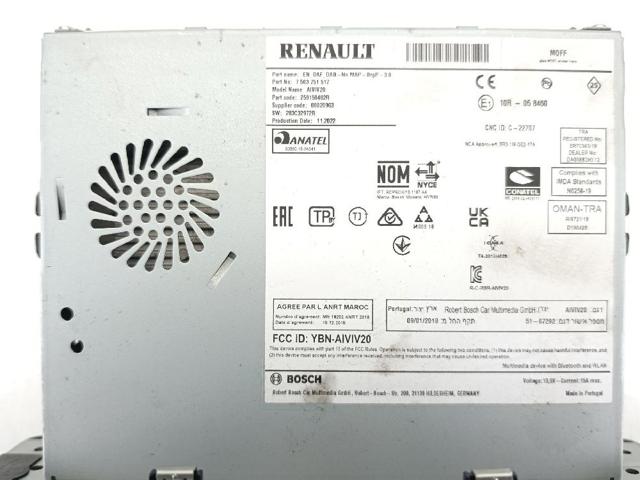 259150482R купить Чернигов