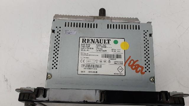 259150869R купить Полтава